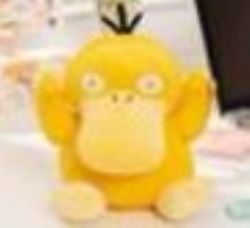 PELUCHE POKEMON - PSYKOKWAK (PSYDUCK) 25 CM / 10